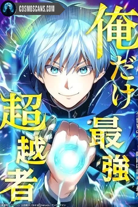 I Am The Strongest Awakener